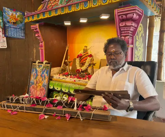 Vaitheeswaran koil nadi astrology