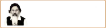 naadi astrology logo